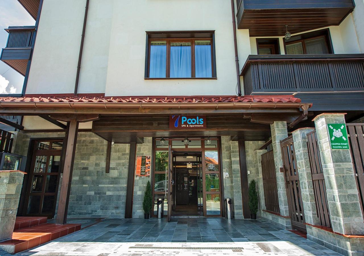 7 Pools Spa Boutique Hotel Bansko Exteriör bild